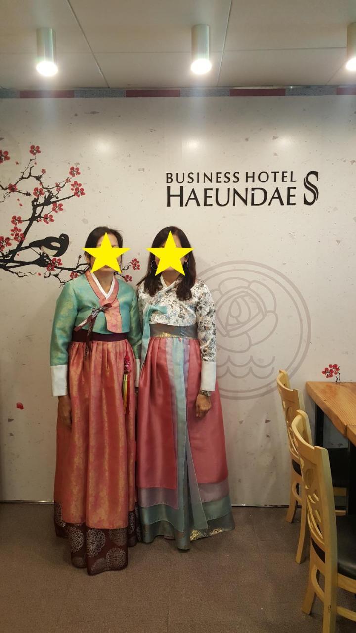 Business Hotel Haeundae S Busan Ngoại thất bức ảnh