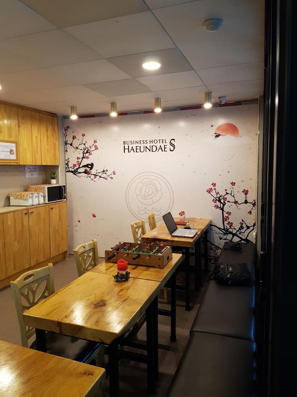 Business Hotel Haeundae S Busan Ngoại thất bức ảnh