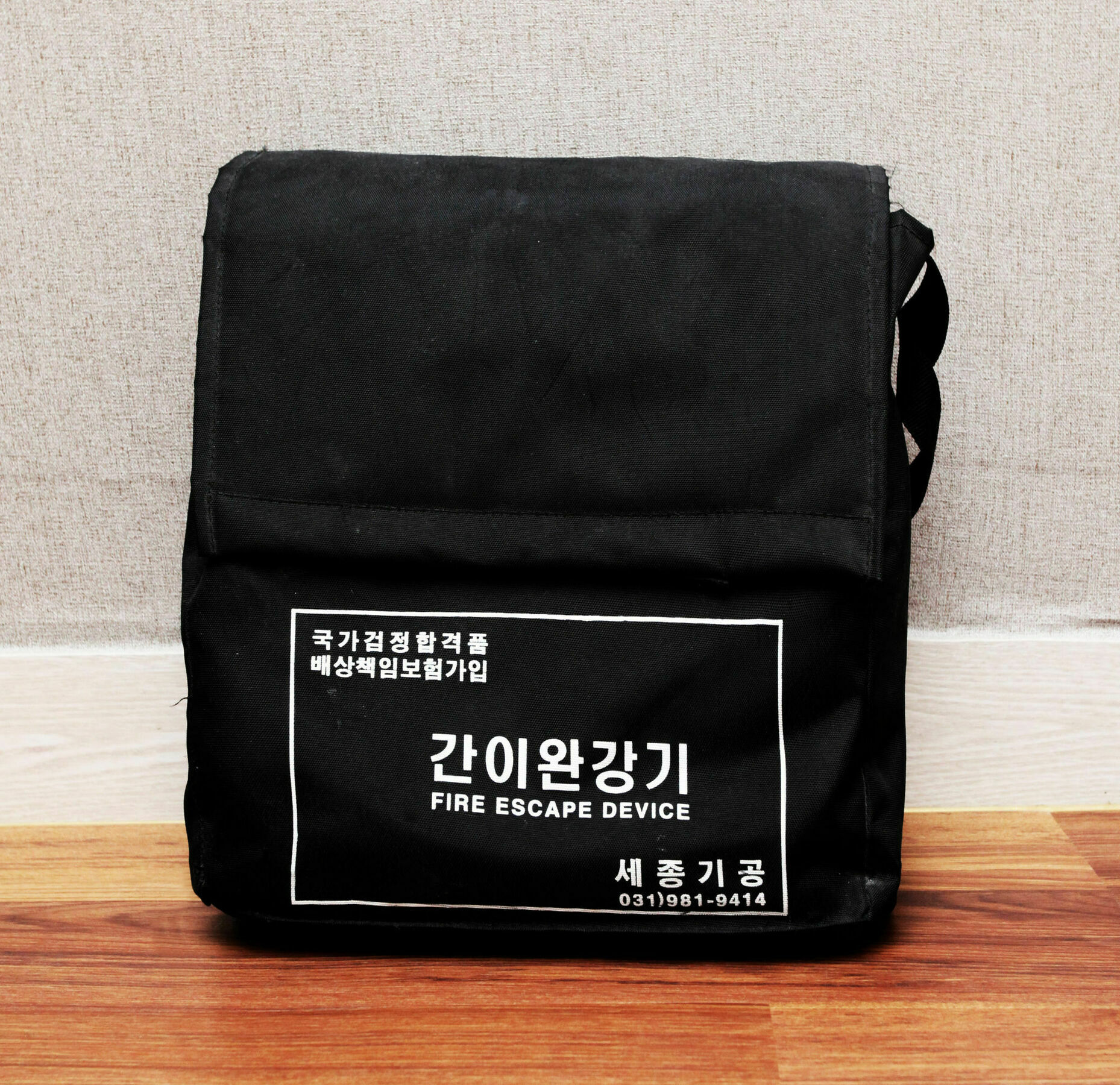 Business Hotel Haeundae S Busan Ngoại thất bức ảnh