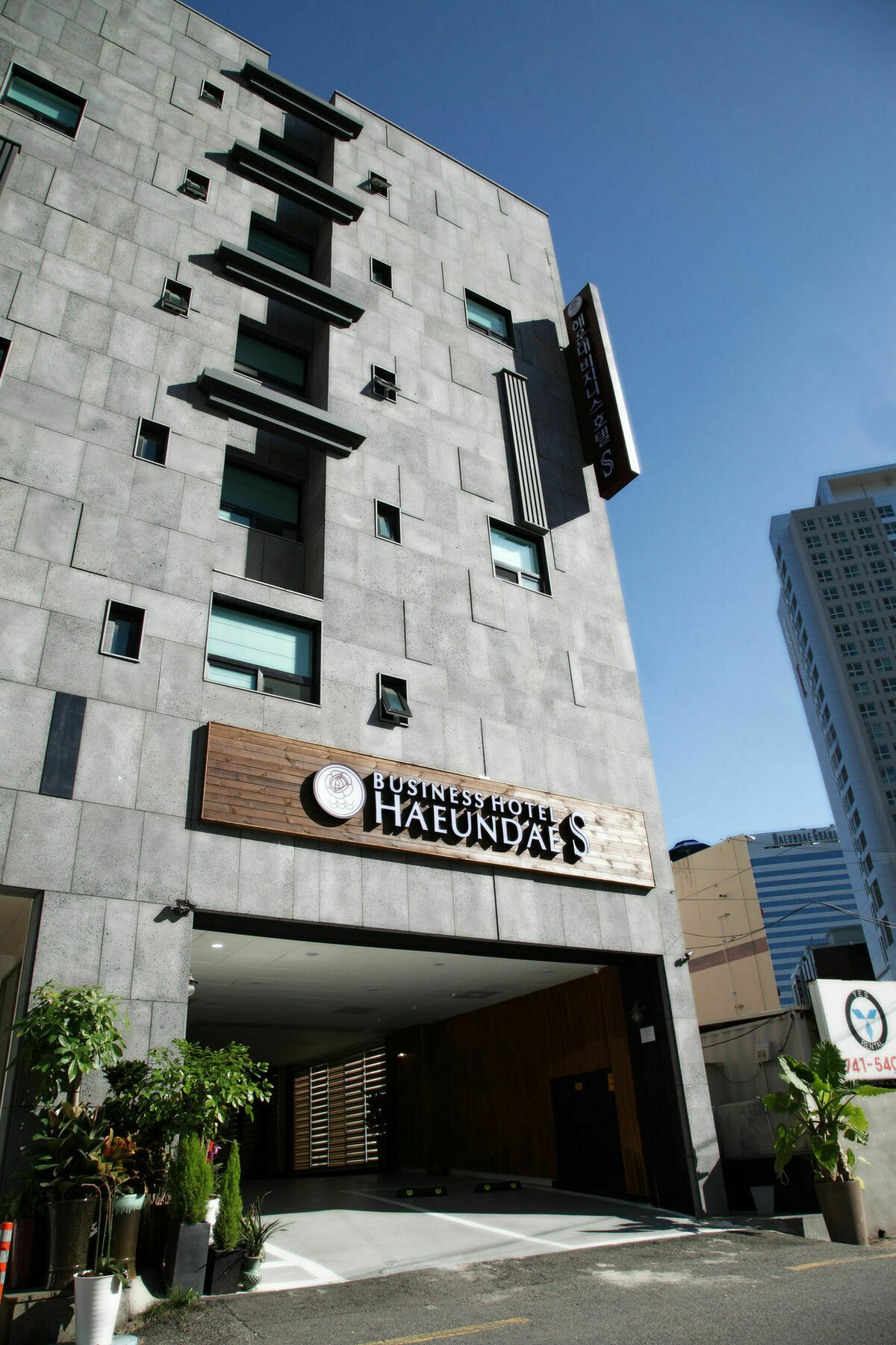 Business Hotel Haeundae S Busan Ngoại thất bức ảnh