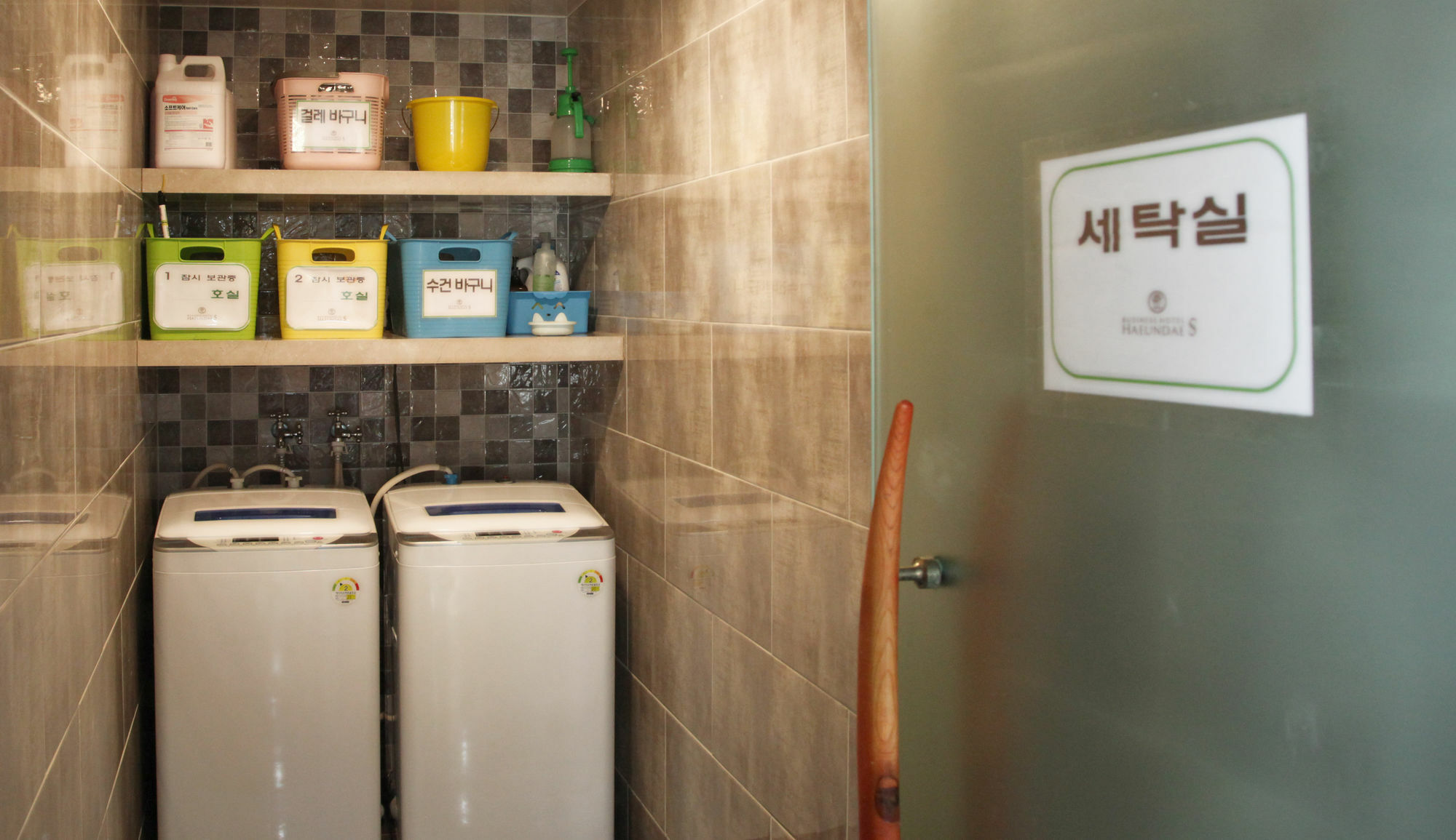 Business Hotel Haeundae S Busan Ngoại thất bức ảnh