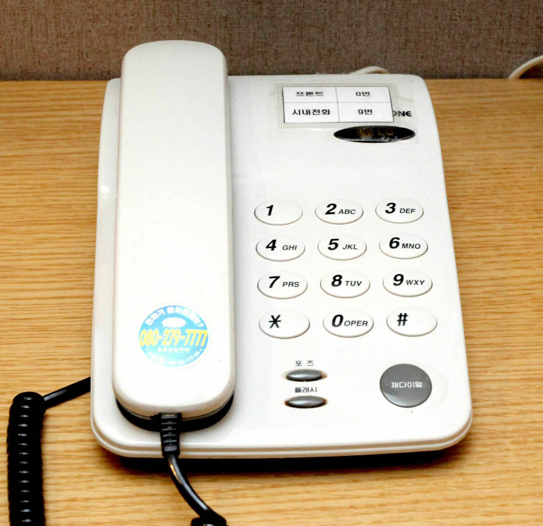 Business Hotel Haeundae S Busan Ngoại thất bức ảnh