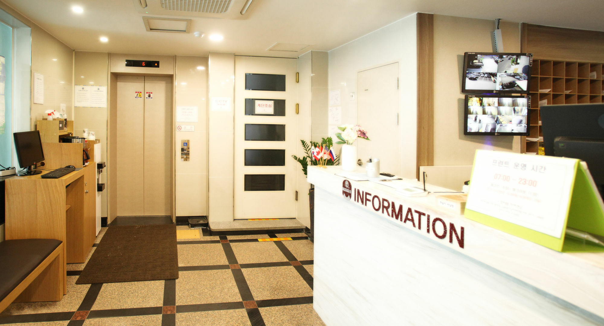 Business Hotel Haeundae S Busan Ngoại thất bức ảnh